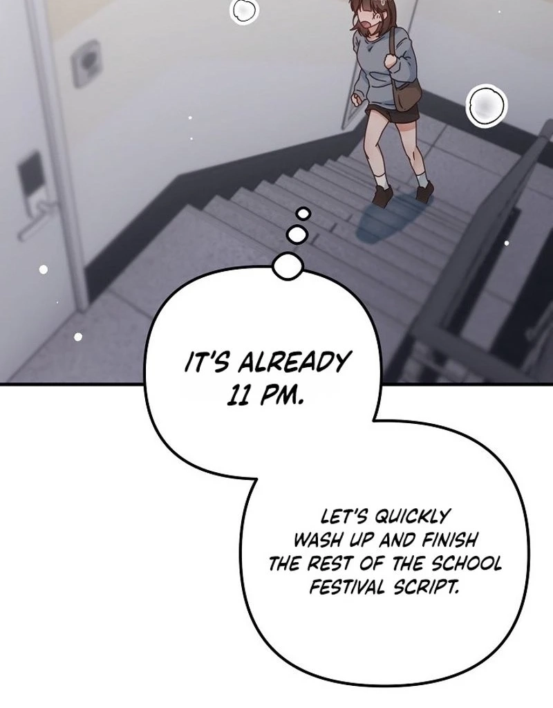 Love Commission.txt Chapter 19 page 48