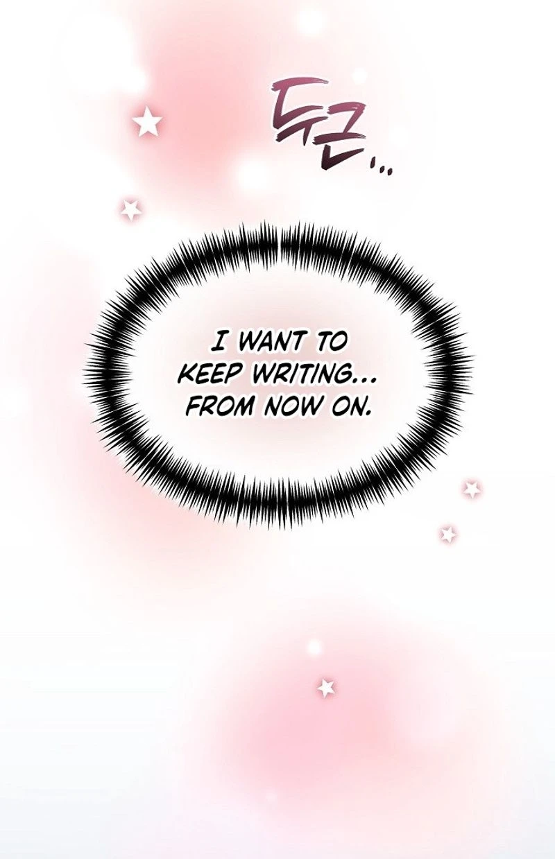 Love Commission.txt Chapter 19 page 44