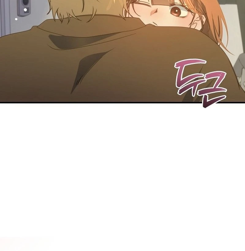 Love Commission.txt Chapter 19 page 58