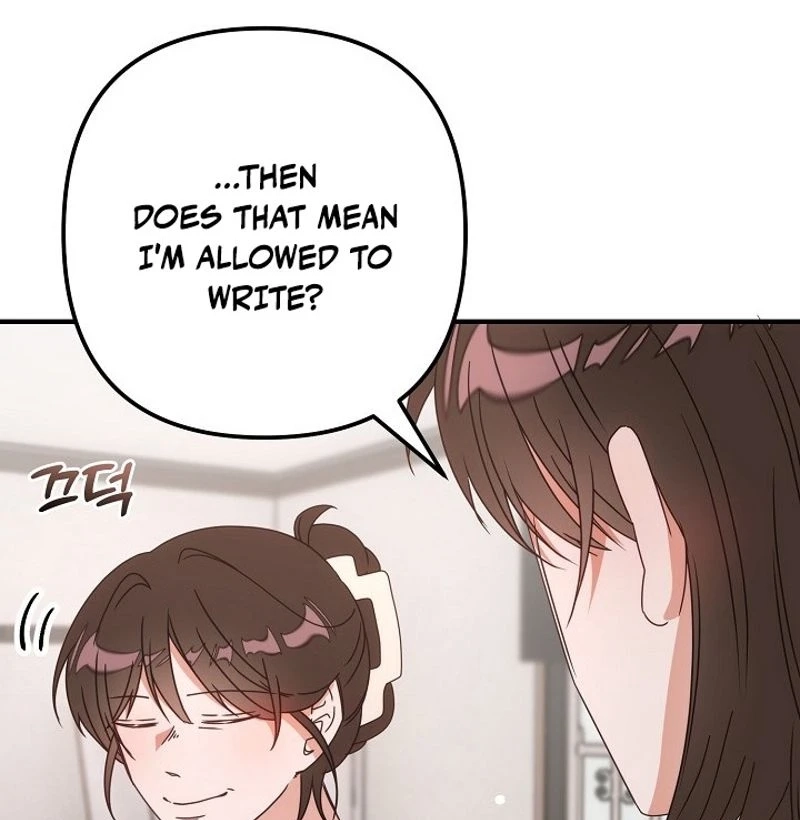 Love Commission.txt Chapter 19 page 28