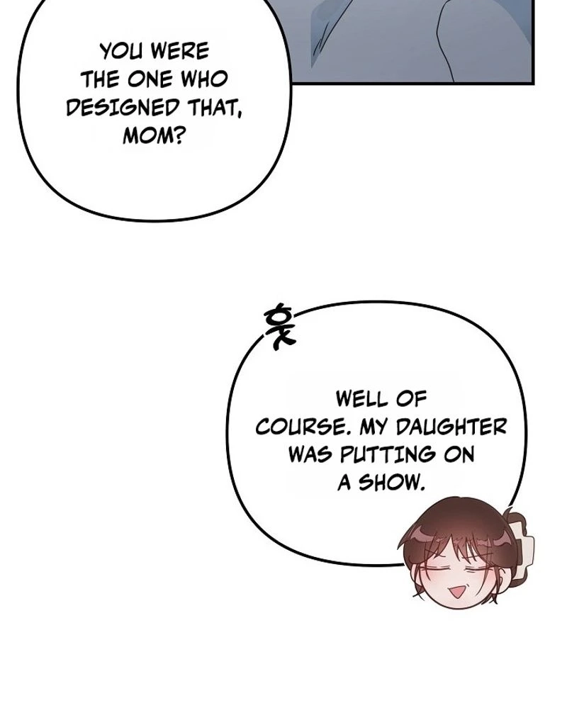 Love Commission.txt Chapter 19 page 13