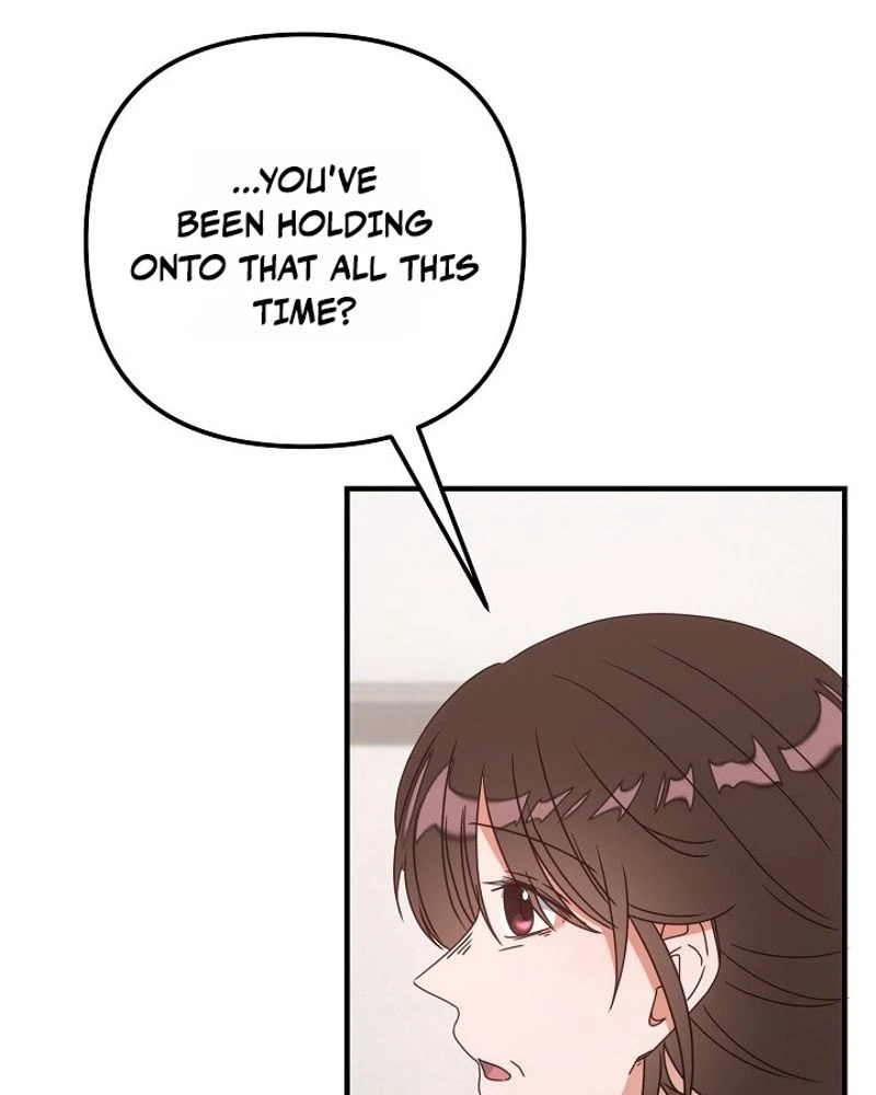 Love Commission.txt Chapter 19 page 23