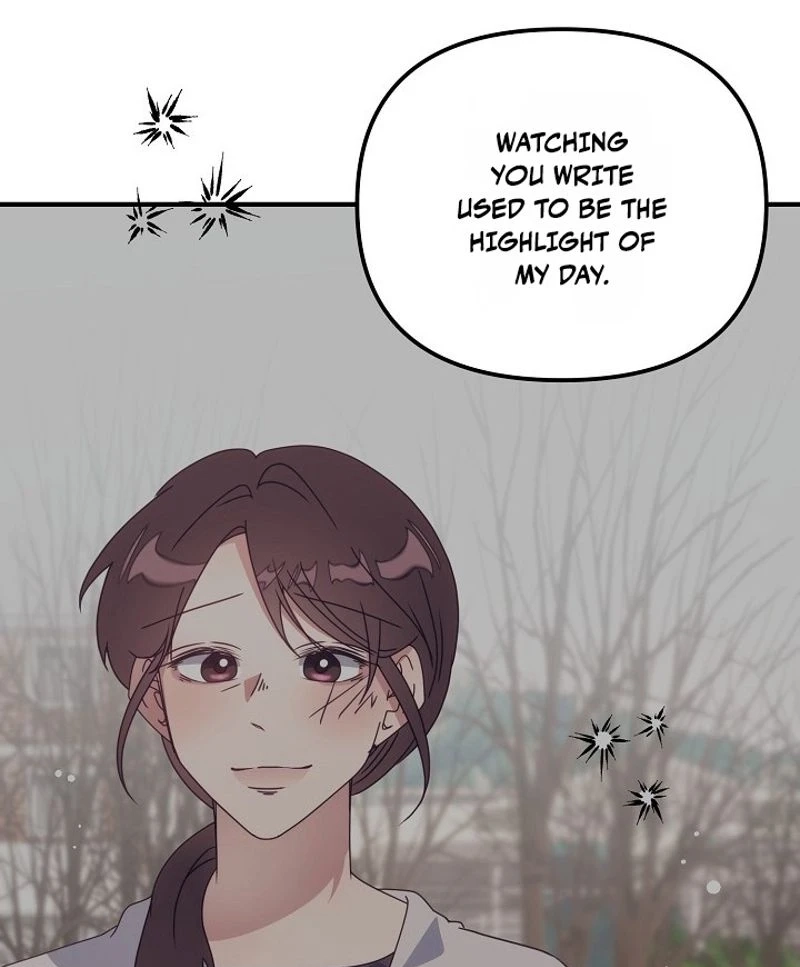 Love Commission.txt Chapter 19 page 16