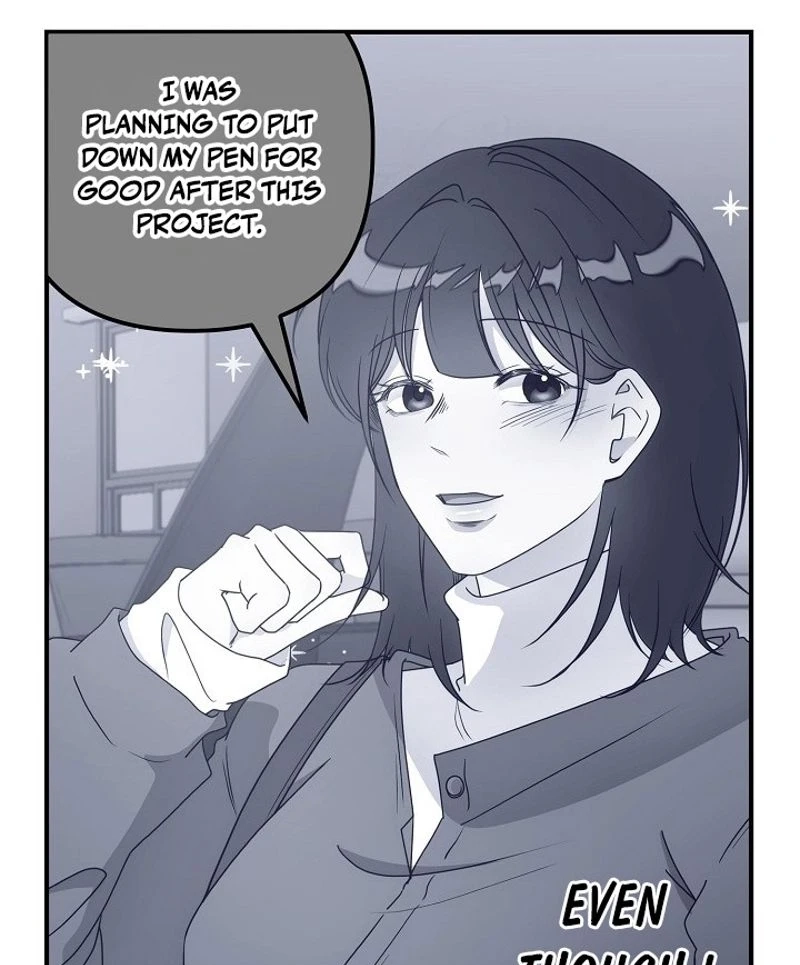 Love Commission.txt Chapter 19 page 32