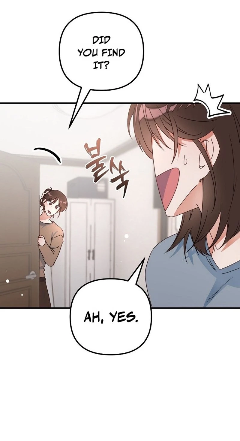 Love Commission.txt Chapter 19 page 7