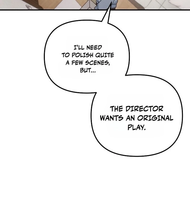 Love Commission.txt Chapter 19 page 9