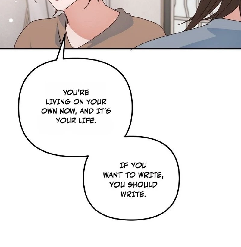 Love Commission.txt Chapter 19 page 29
