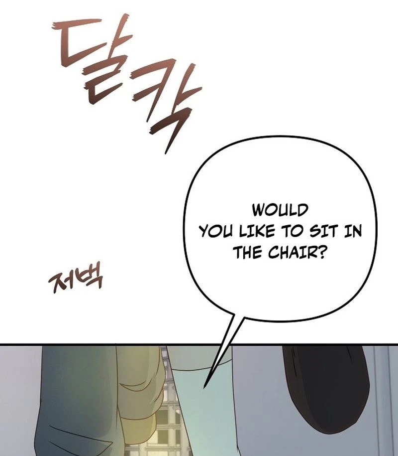 Love Commission.txt Chapter 19 page 68