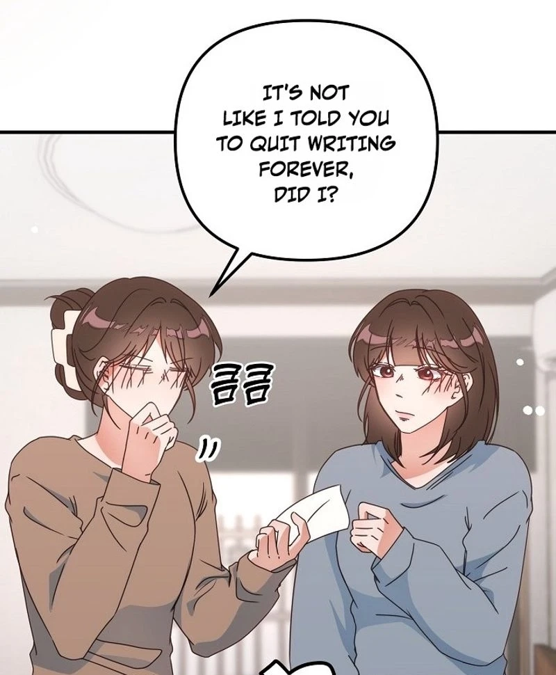 Love Commission.txt Chapter 19 page 26