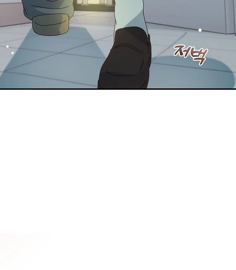 Love Commission.txt Chapter 19 page 69