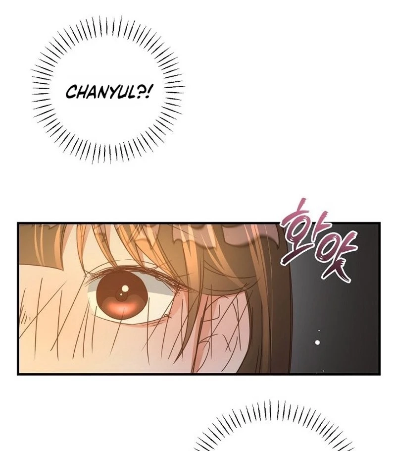 Love Commission.txt Chapter 19 page 53