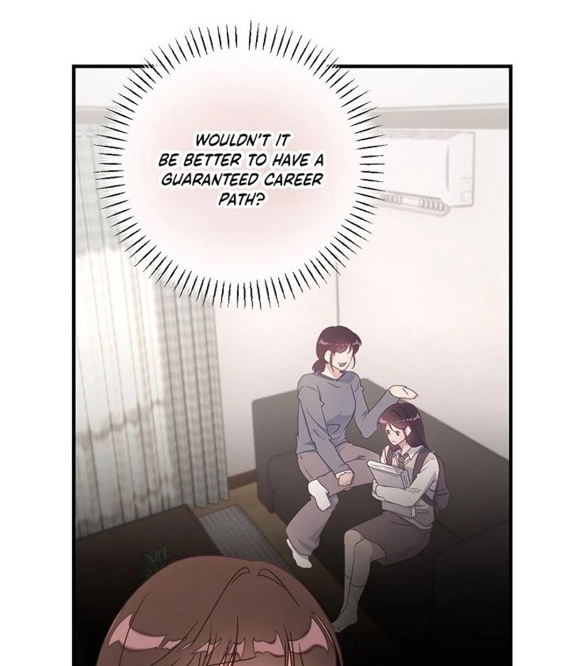 Love Commission.txt Chapter 19 page 18