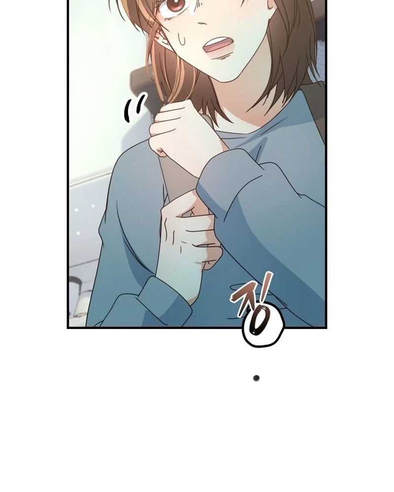 Love Commission.txt Chapter 19 page 106