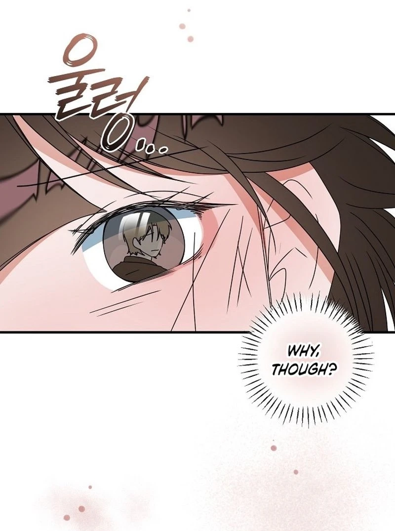 Love Commission.txt Chapter 19 page 112