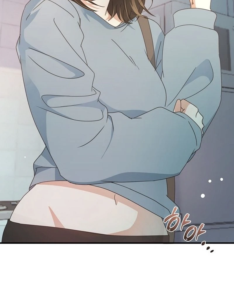 Love Commission.txt Chapter 19 page 86