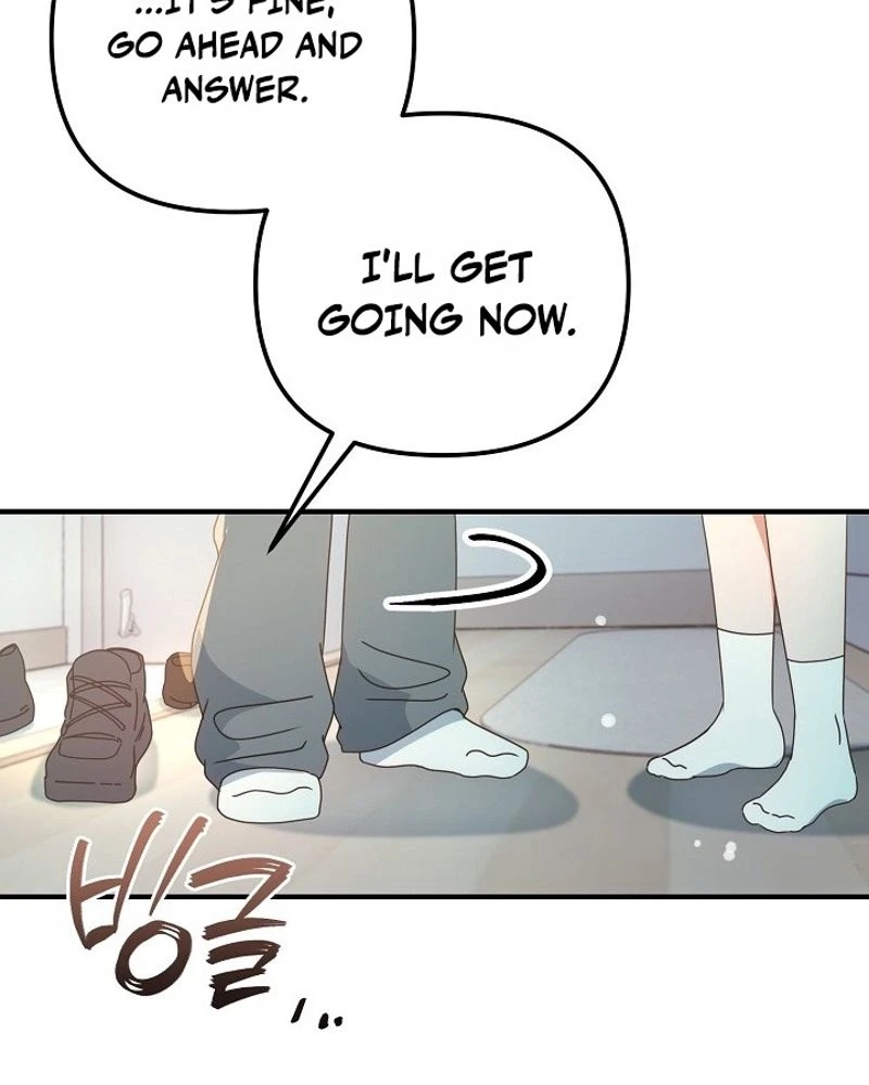 Love Commission.txt Chapter 19 page 104