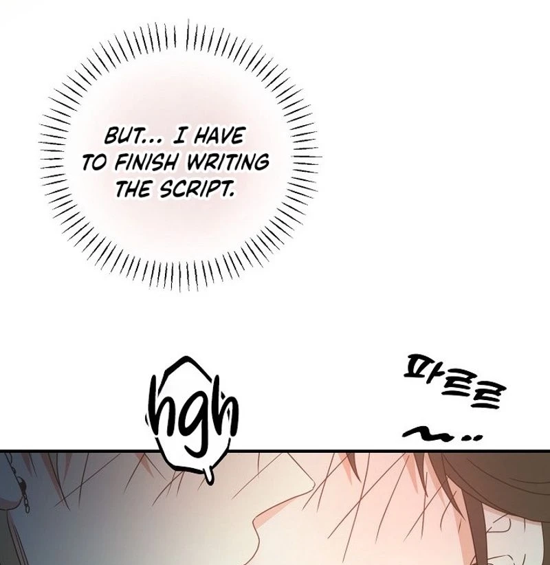 Love Commission.txt Chapter 19 page 79