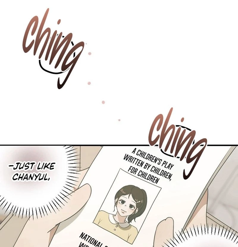 Love Commission.txt Chapter 19 page 115