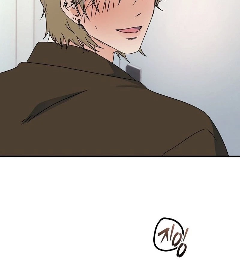 Love Commission.txt Chapter 19 page 111