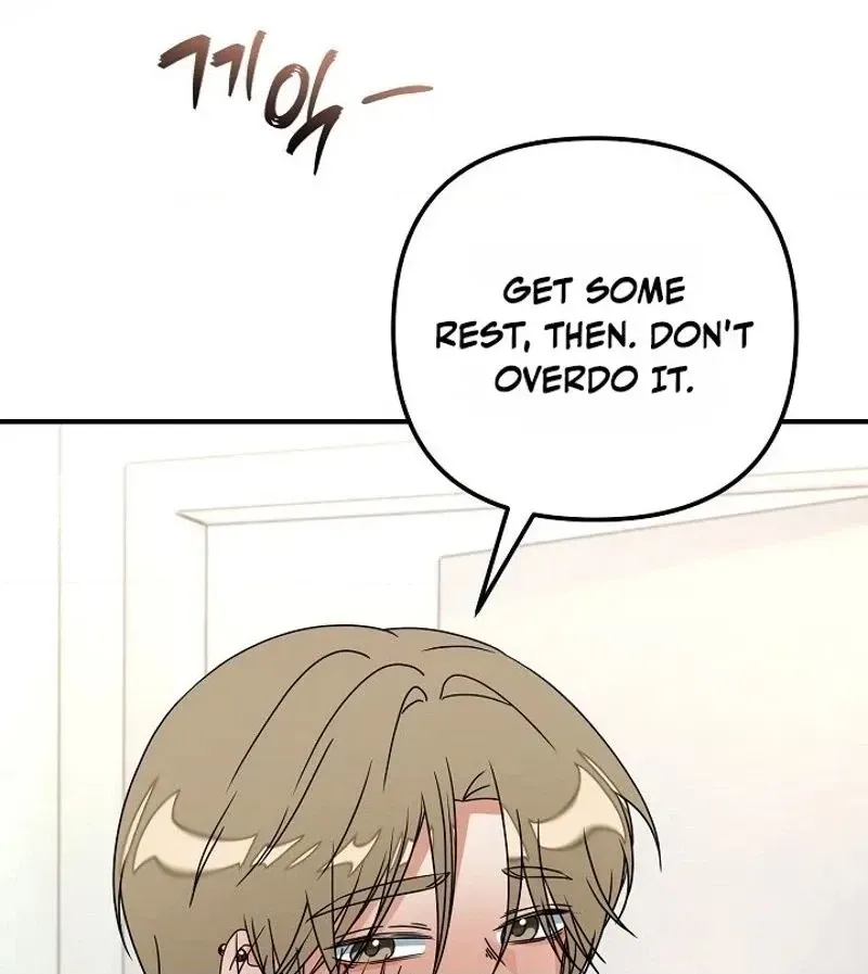 Love Commission.txt Chapter 19 page 110