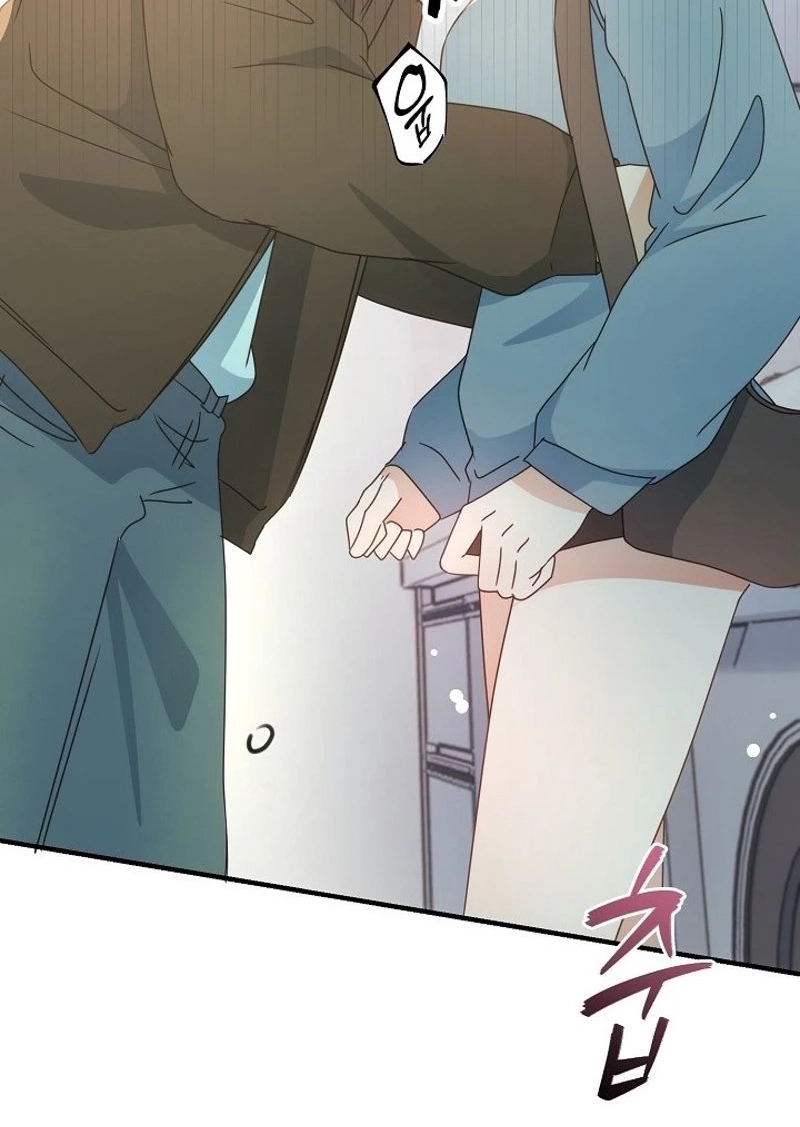 Love Commission.txt Chapter 19 page 73