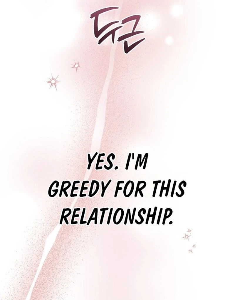 Love Commission.txt Chapter 19 page 125