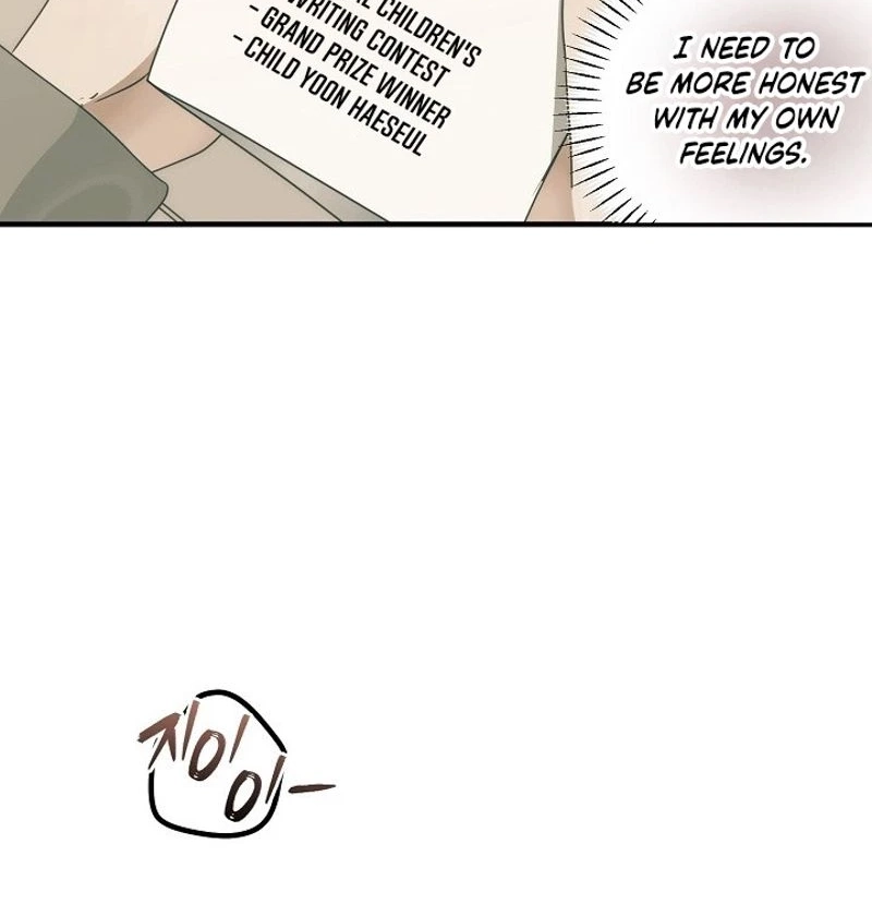 Love Commission.txt Chapter 19 page 116