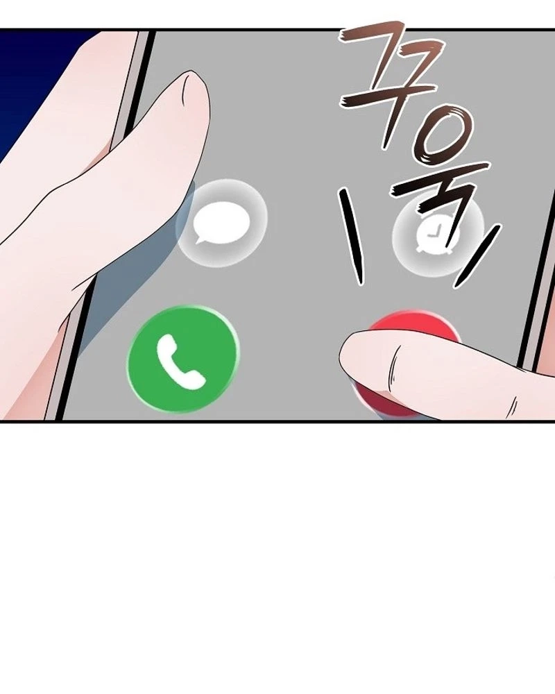Love Commission.txt Chapter 19 page 117