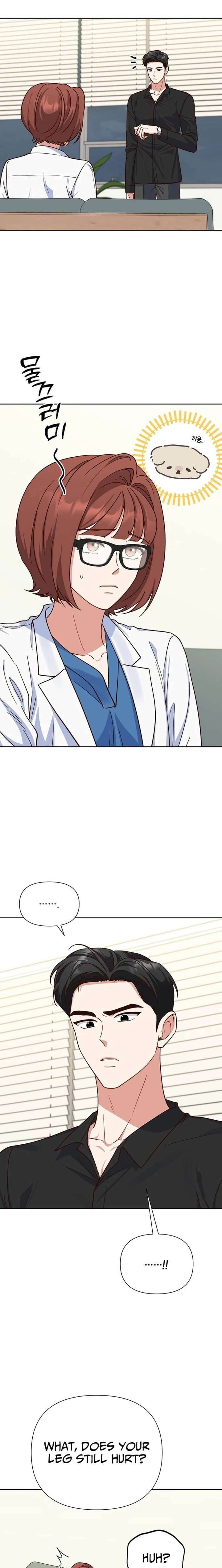 An Emergency Blind Date Chapter 20 page 15