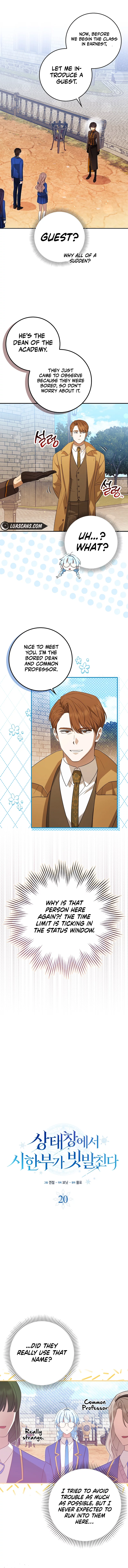 Deadlines are Raining in the Status Window Chapter 20 page 6