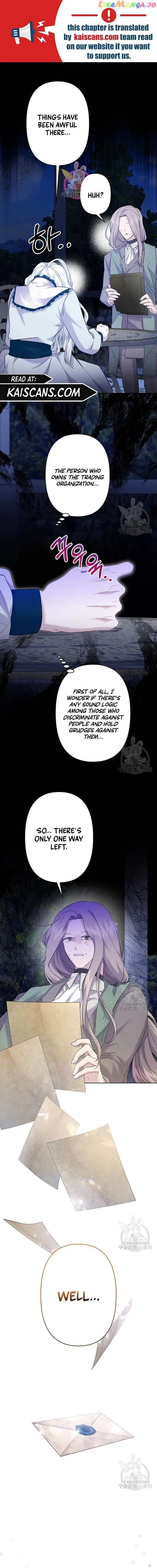 Sistervention Chapter 20 page 2
