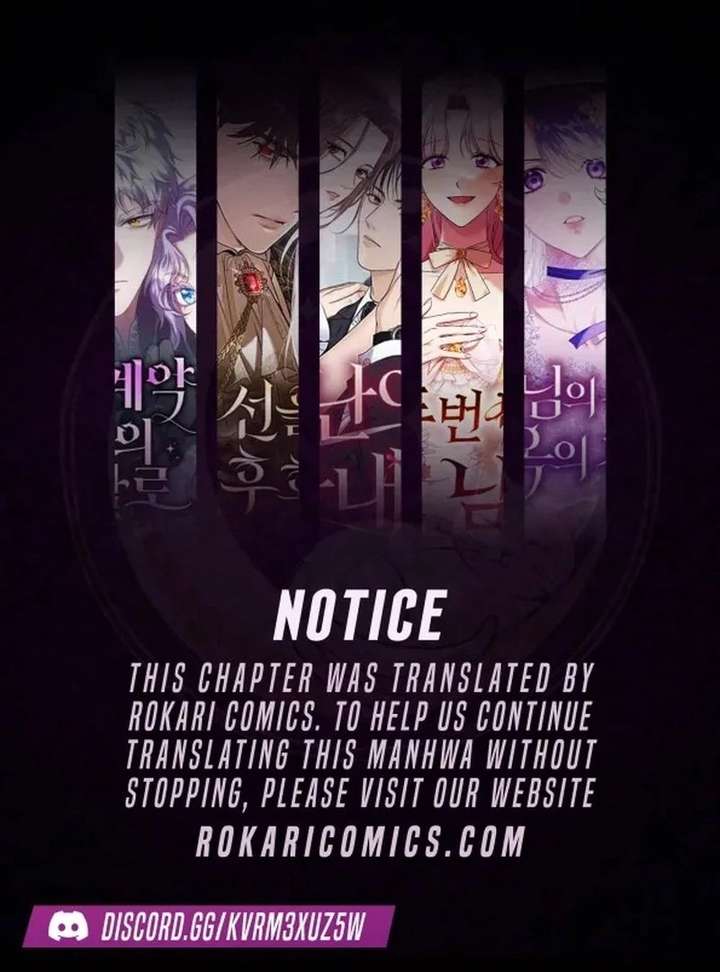 This Is How Revenge Is Done Chapter 20 page 2
