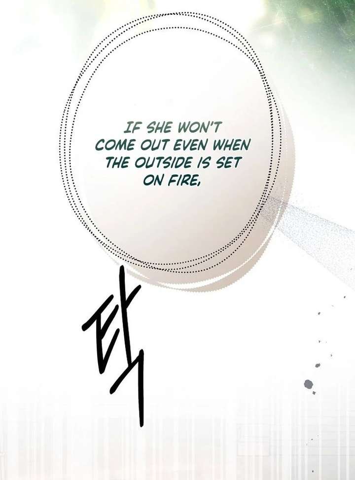 This Is How Revenge Is Done Chapter 20 page 7
