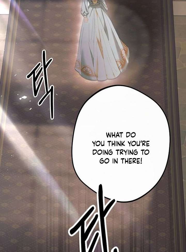 This Is How Revenge Is Done Chapter 20 page 9