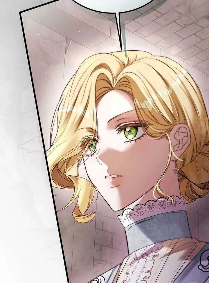This Is How Revenge Is Done Chapter 20 page 43