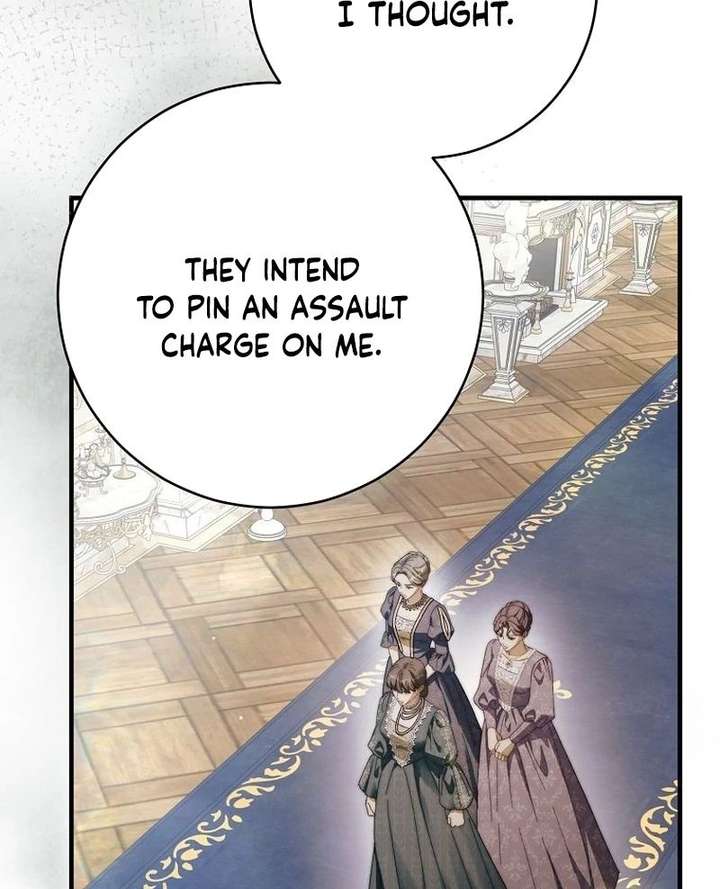 This Is How Revenge Is Done Chapter 20 page 103
