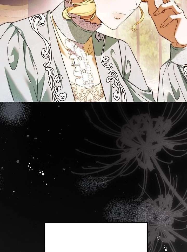 This Is How Revenge Is Done Chapter 20 page 93