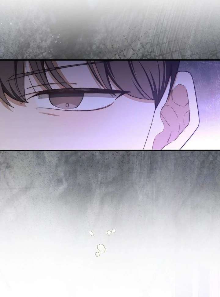 This Is How Revenge Is Done Chapter 20 page 116