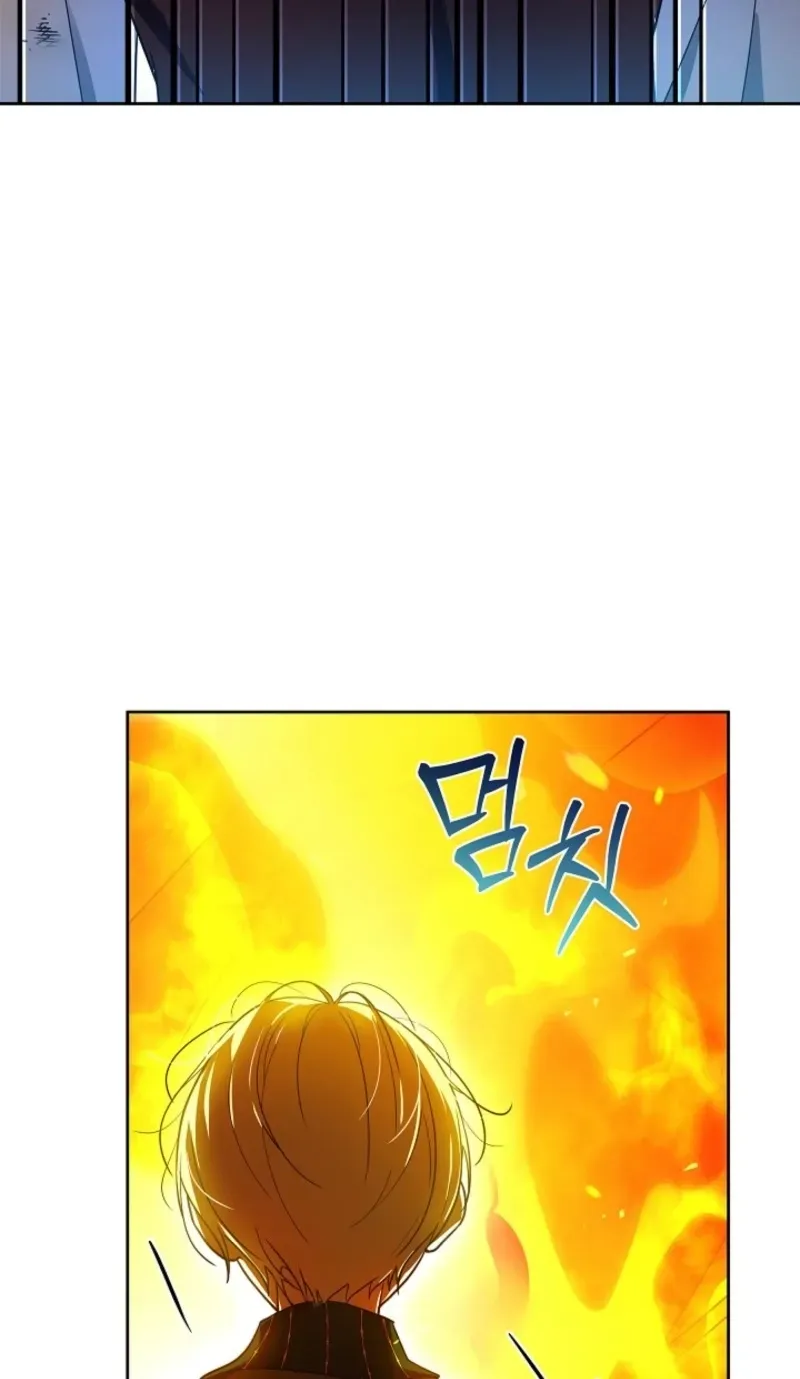 En Travesti - I Became a Fake Prince Chapter 19 page 22