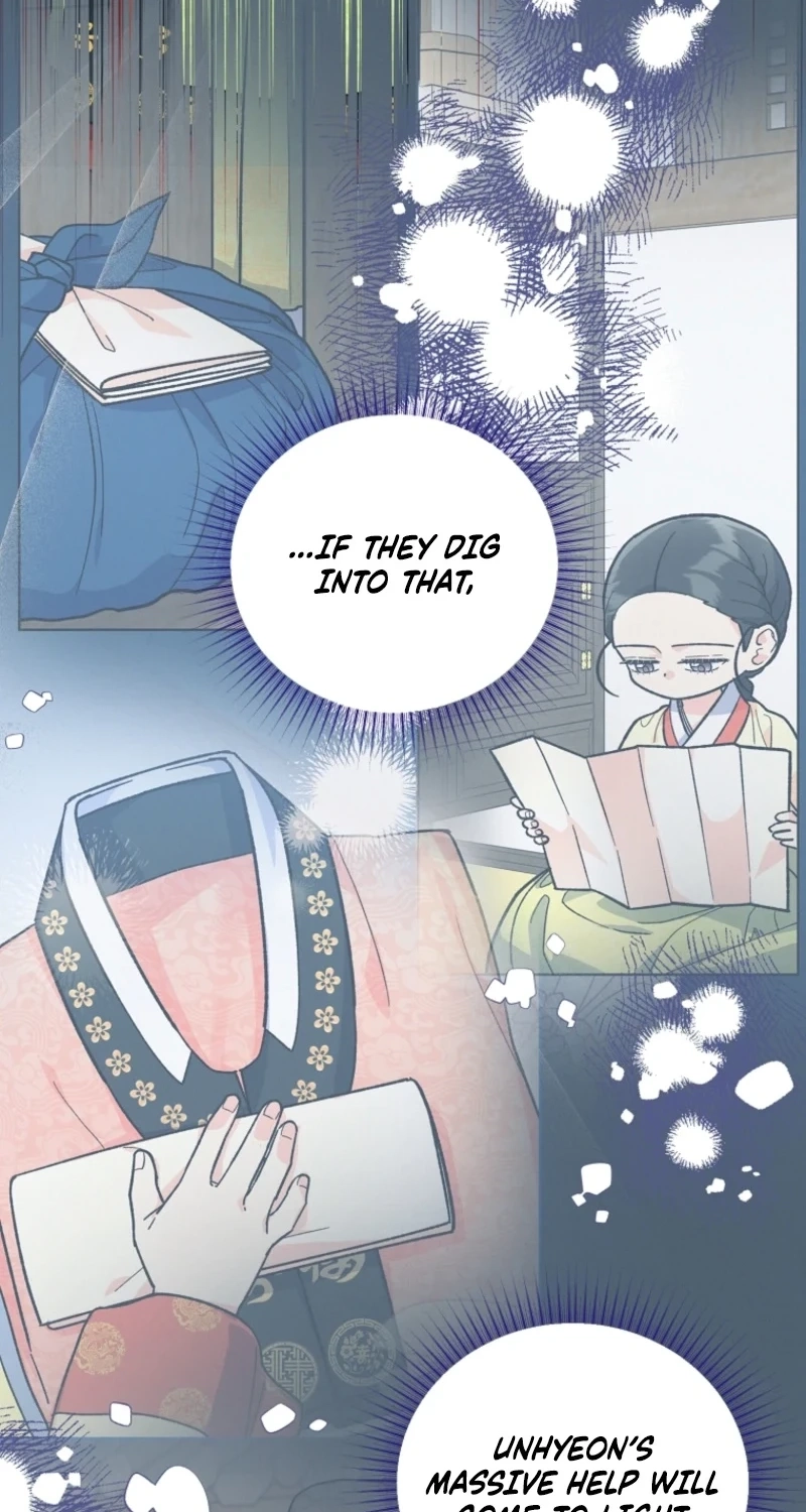 Shadow Moon Chapter 22 page 6