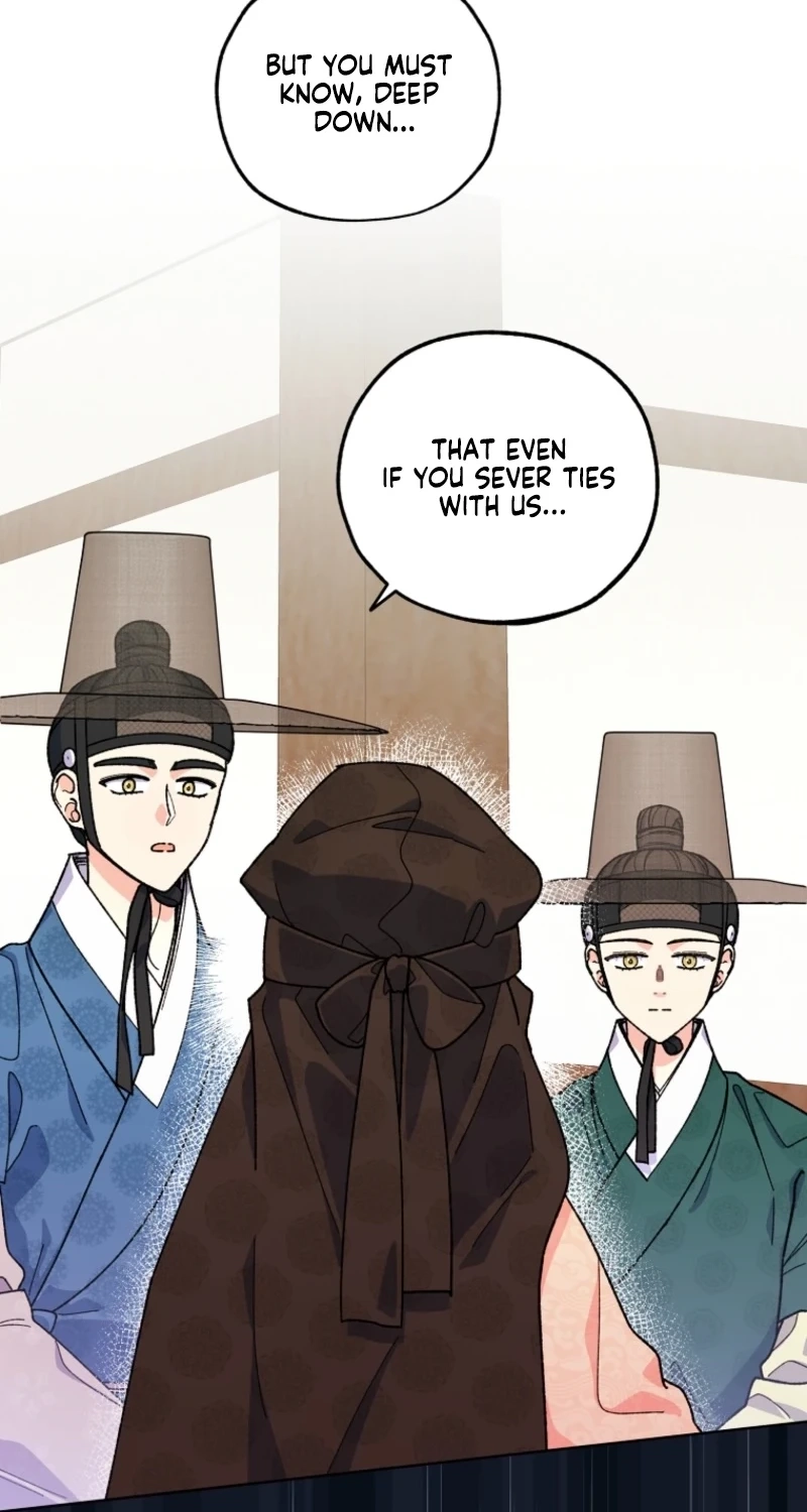Shadow Moon Chapter 22 page 2