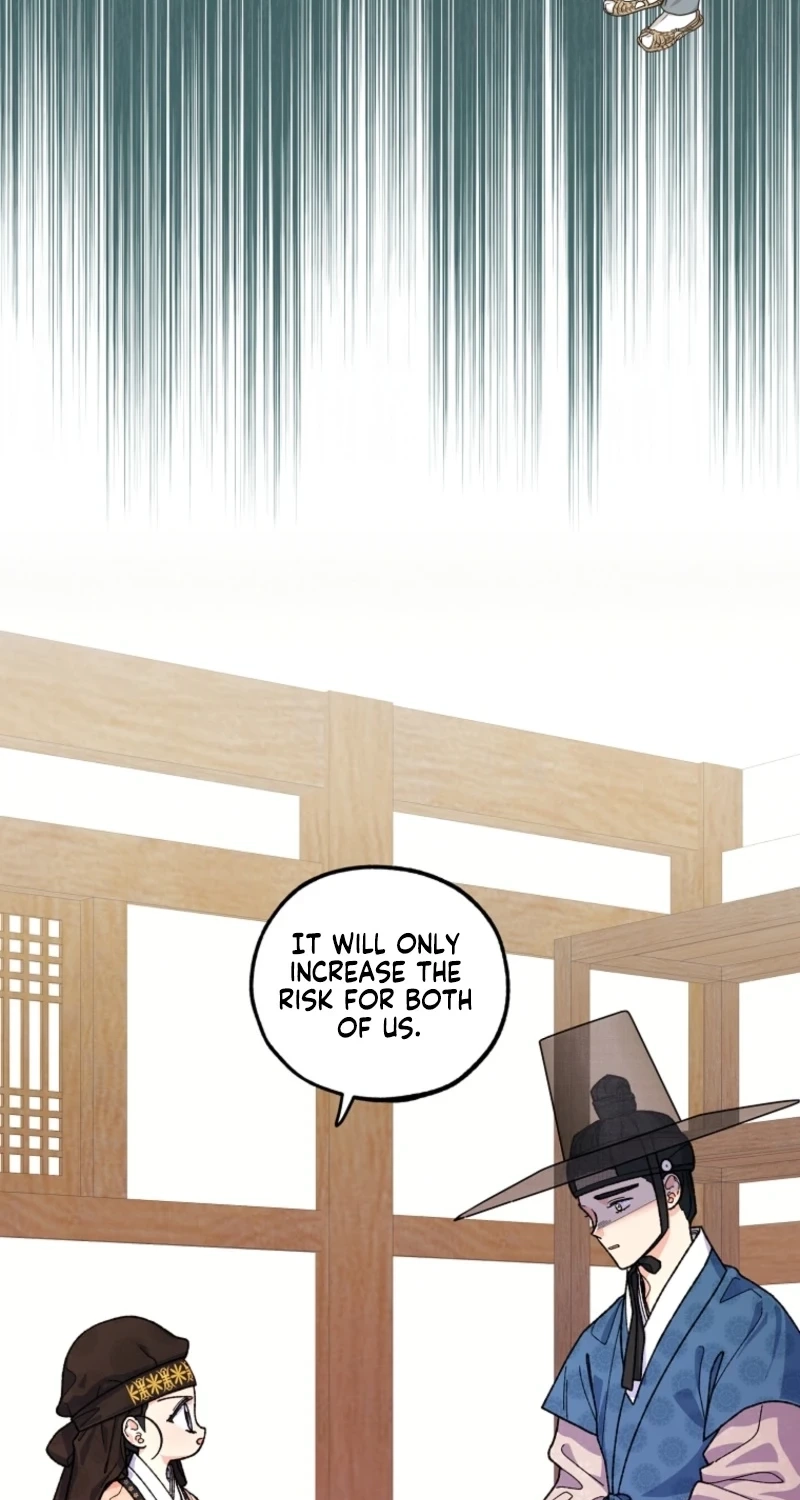 Shadow Moon Chapter 22 page 17