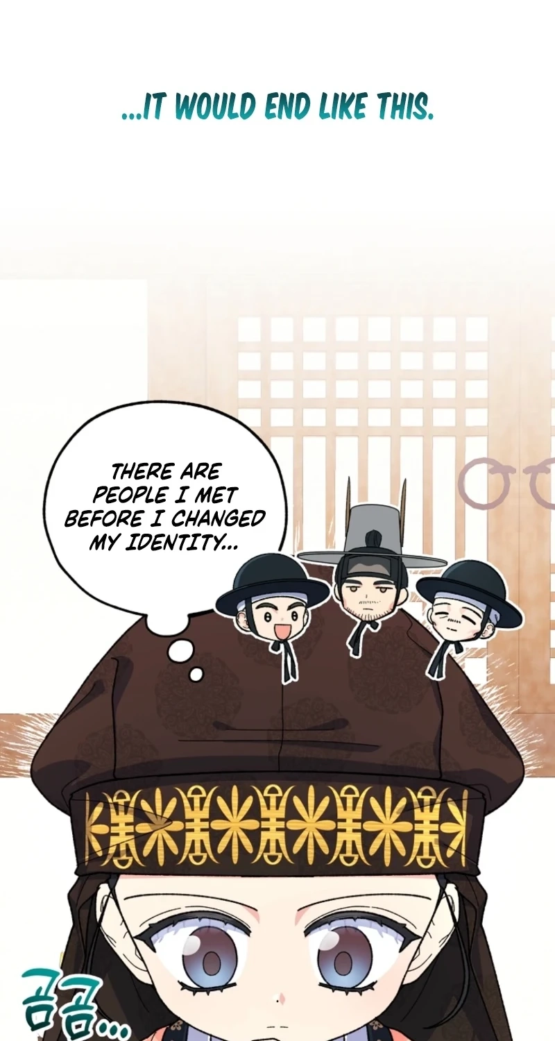 Shadow Moon Chapter 22 page 36