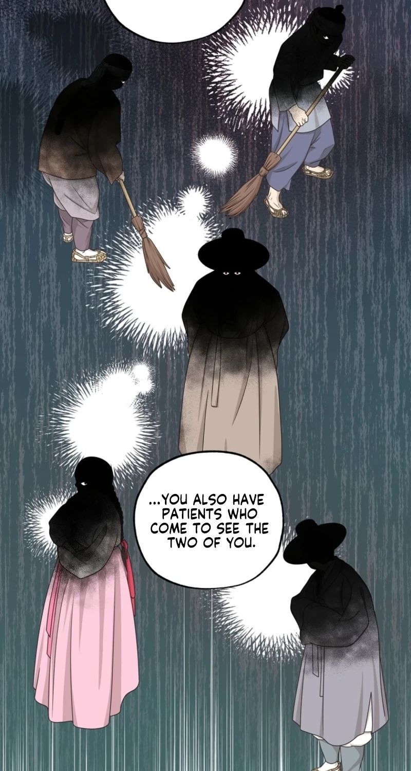 Shadow Moon Chapter 22 page 16