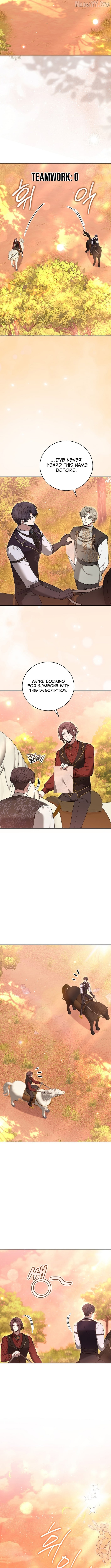 The Main Protagonists Broke Up Chapter 20 page 5