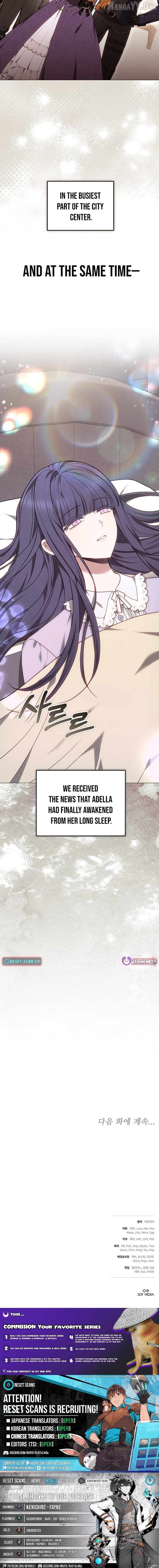 The Main Protagonists Broke Up Chapter 20 page 15