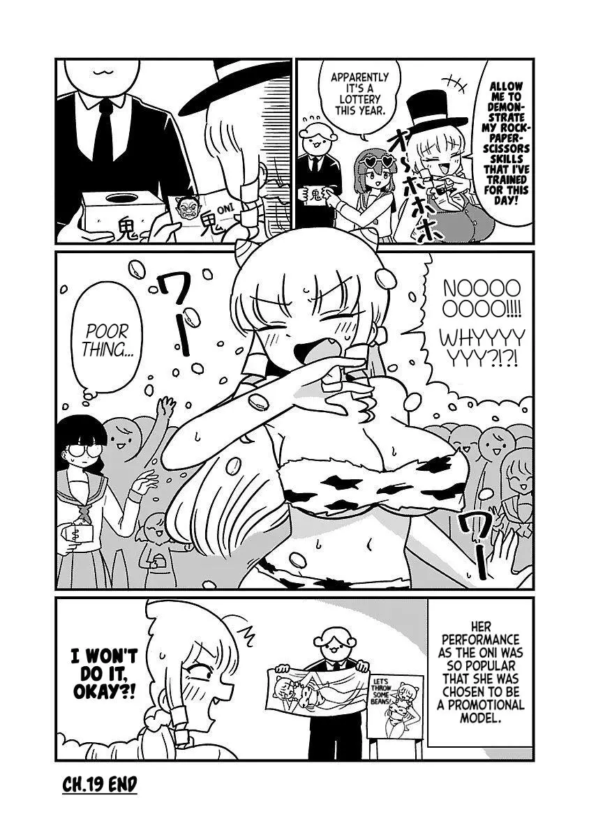 Mount Celeb Kaneda-San Chapter 19 page 4