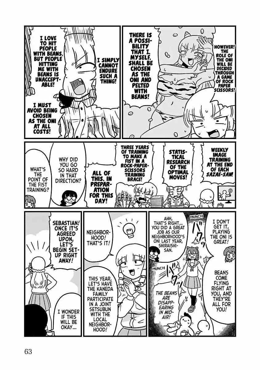 Mount Celeb Kaneda-San Chapter 19 page 2