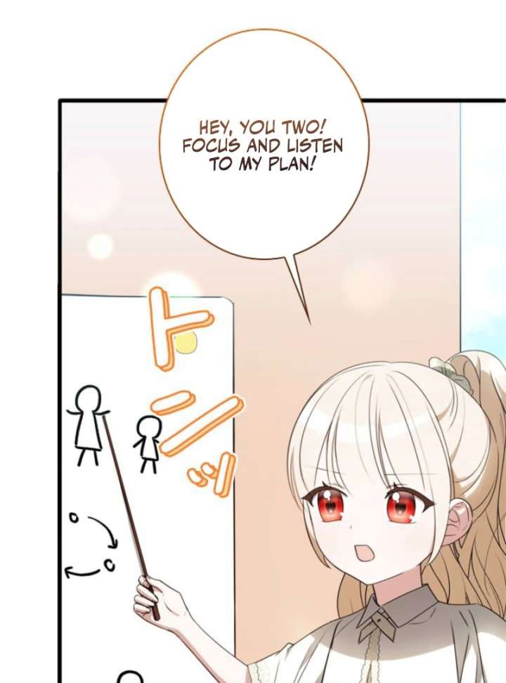 Beloved Contract Lady of the County Chapter 20 page 17
