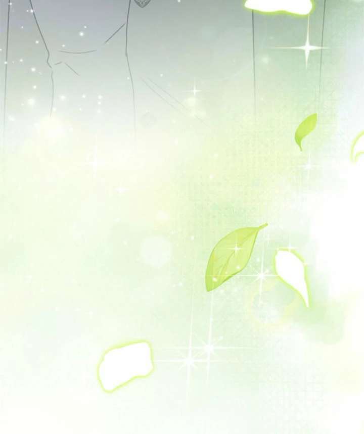Beloved Contract Lady of the County Chapter 20 page 27